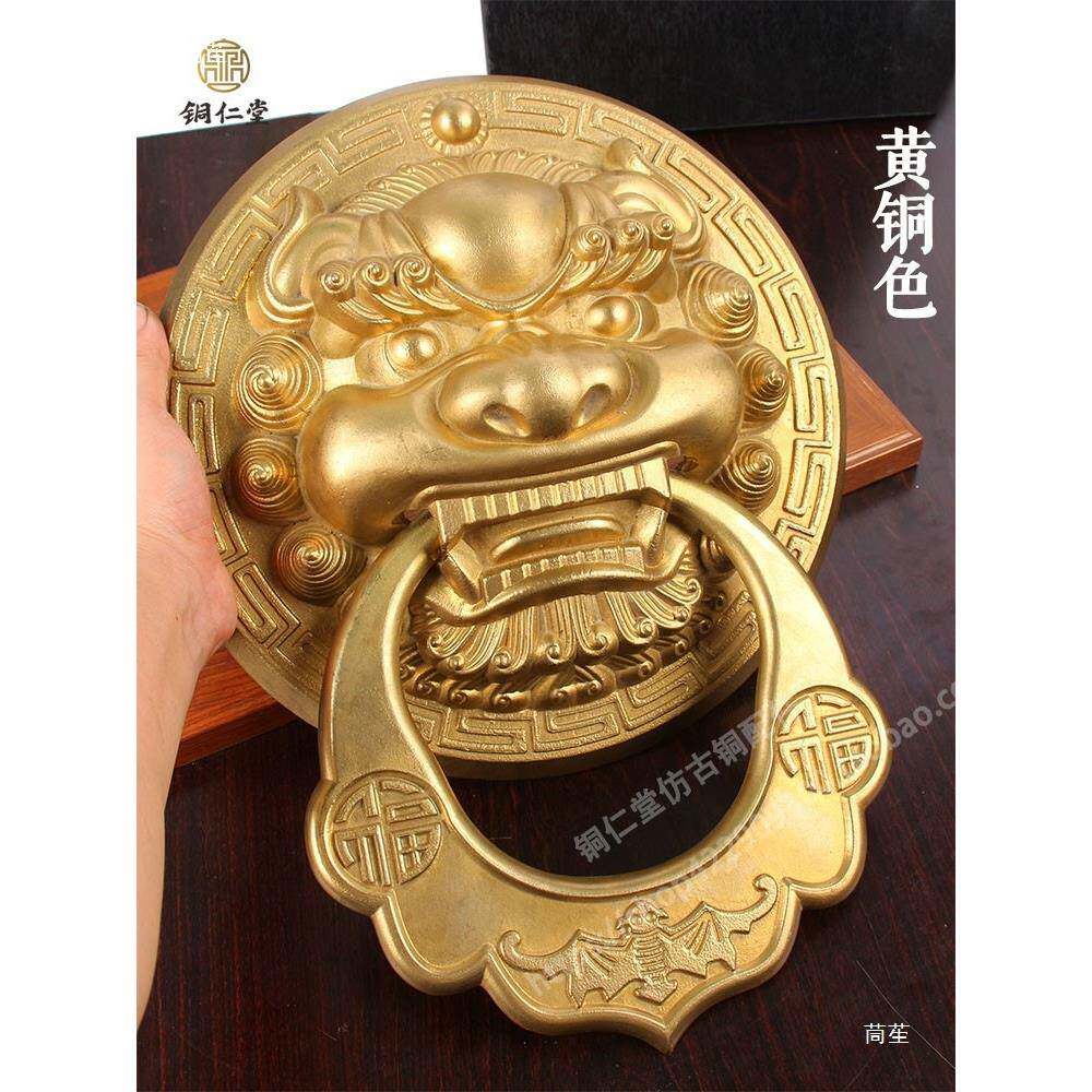 仿古大狮门麒式麟门把手老木门子头拉PRX环门虎头中式环木门拉手