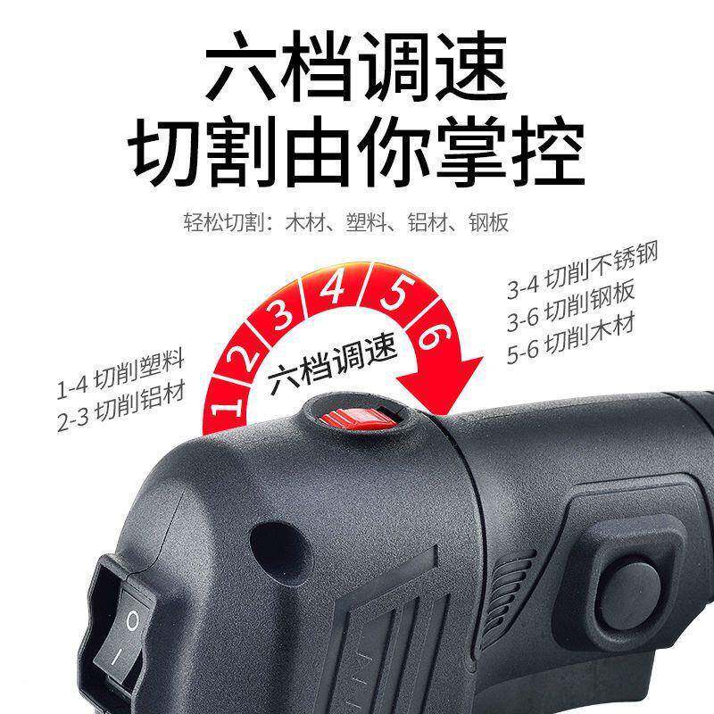 电锯子电动锯719曲线锯锯改板电木工功能锯家用线锯木工手多锯切