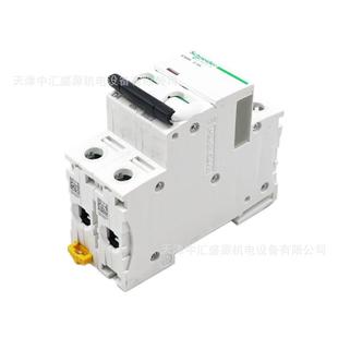 C6H气微型断路器IC6i5H2PC1A空开关5A9F28201NIQ漏电断路器