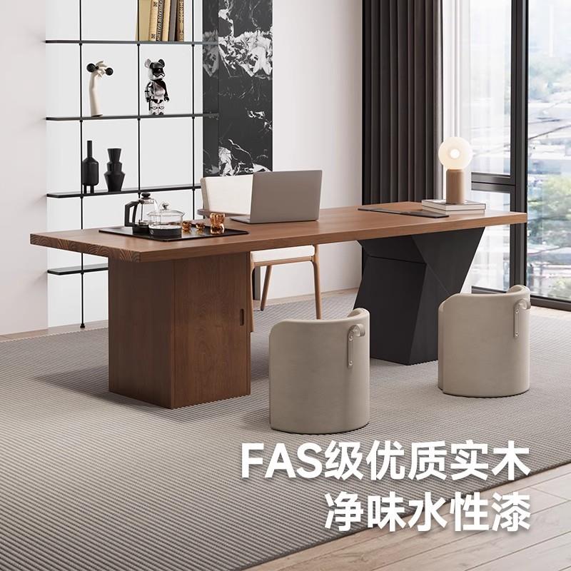 桌实木xy-84189大办公桌茶桌一体两用办公室老板书桌班台轻奢感