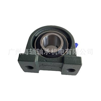 外球面带座轴福建LK轴承承凹台CCF形座UC轴FC212禺承广州番现货