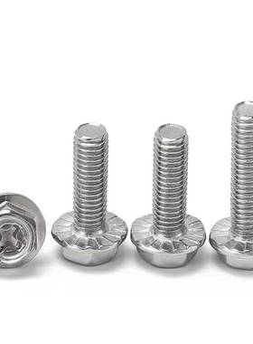 304不锈钢法兰-螺B丝头外42359六角螺丝十字法兰螺丝G凹WM螺栓机