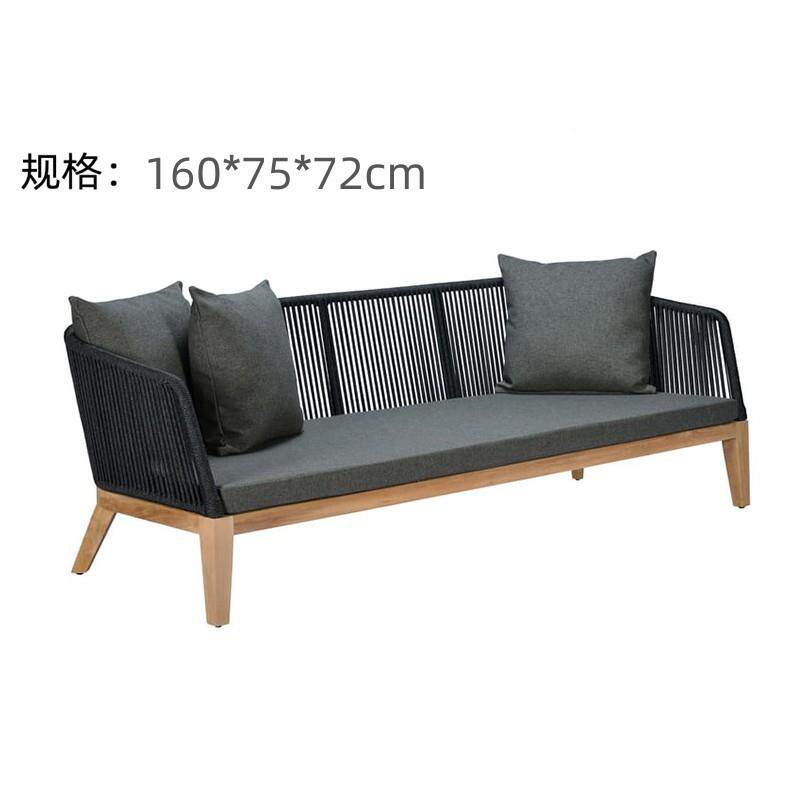 户外庭具沙发家组合阳台客厅露庭院藤椅子茶几四件套户LFX外台院