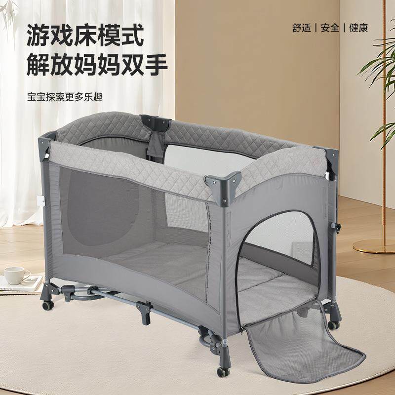婴能儿床可接大床多床功折叠移动尿拼无品牌/布台加宽床宝宝床边