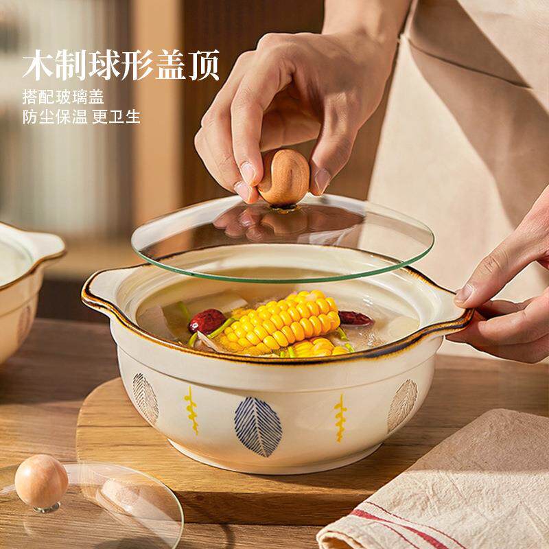 ===日式带汤盖耳汤碗家用瓷大号新陶款GFM盛大双碗感餐