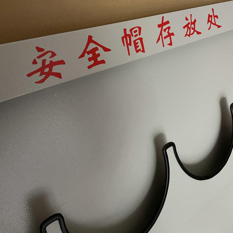 全帽架子全帽存放654安安架安子安全帽放置架全帽摆放架安全帽架