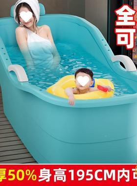 成人泡澡大澡全身特号大浴缸家用洗塑料浴桶人洗澡盆儿童FNH浴盆
