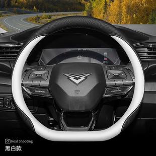 专用内配件仑用品超饰薄原色 2ACQ24款 025款 凯翼昆方向盘套山峰版