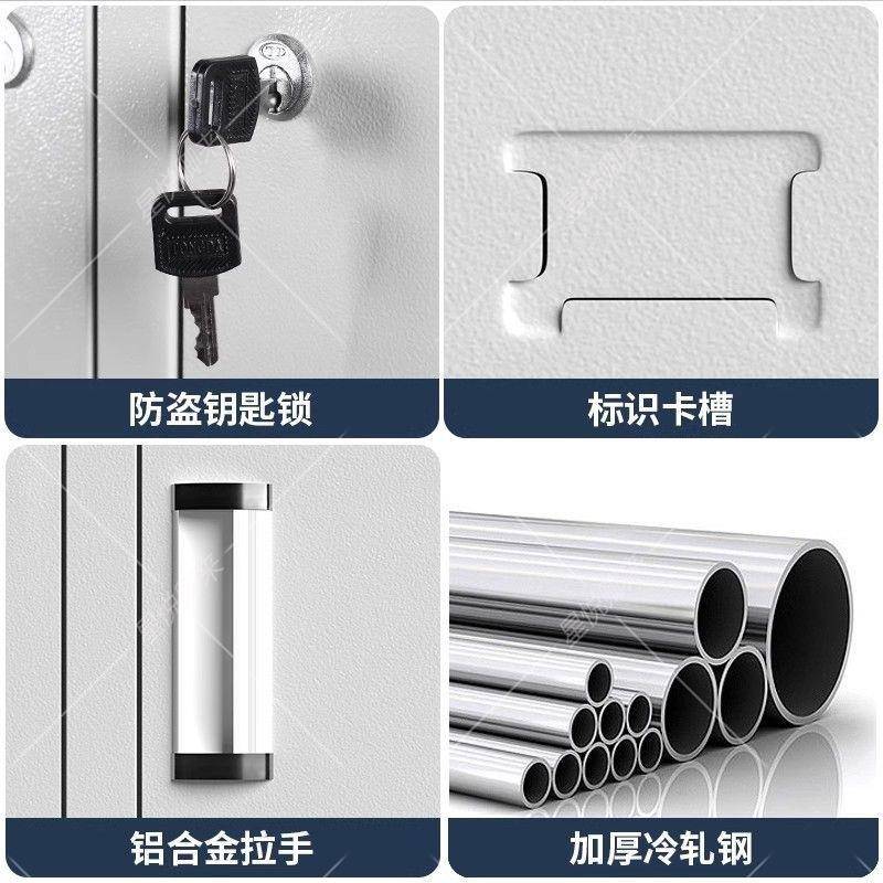 办公铁皮柜文件柜带锁子抽屉收纳物柜储阳矮台小型工具柜123打印