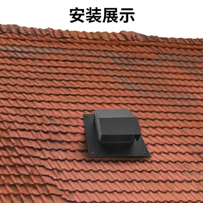 顶透风口浴室房顶室UYB外排屋风罩防雨气排气风通帽干衣烘干机排