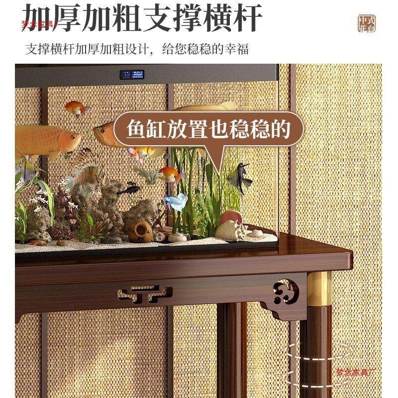 架家用玄关户门鱼缸花展示架客花厅中式入盆景摆放阳台多层NAO盆