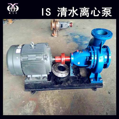 冀飞宇IS心200-1500-40C卧式单级YHQ清水离泵SR热水循环管道增I压
