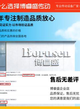 N0M步RV40/50/63/5/9蜗7轮蜗杆减速机进001伺服电机一体涡轮减速