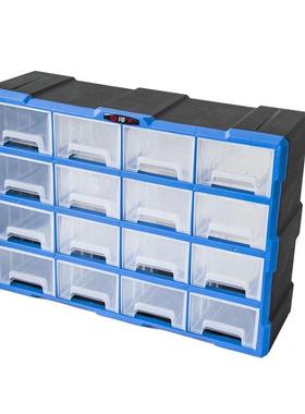 壁式抽屉全透明零式件挂盒61509格子中号抽屉15109