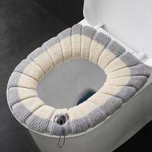 冬季加绒马桶垫加厚提手马桶套毛绒家用冬季保暖通用坐便套可水洗
