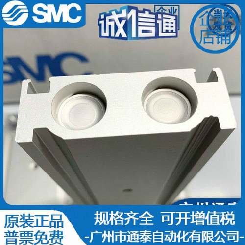 MC气缸CXSL/CXSM1ZDG/0-20/6/1520/25/40/50/70/30/5/10703S2/80