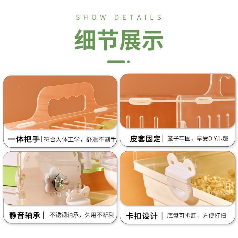 仓力鼠子专无品牌/用金丝熊笼便宜大的笼超大别墅用品全双层套亚