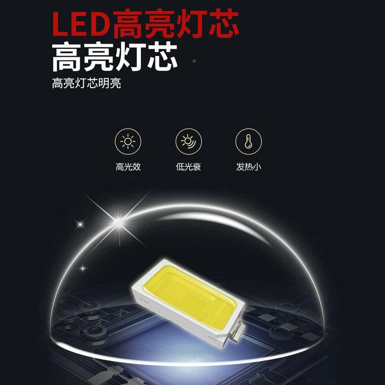 伸缩式太阳能路灯户外一制体化LED灯照明家用大功GY-AF-01智率能