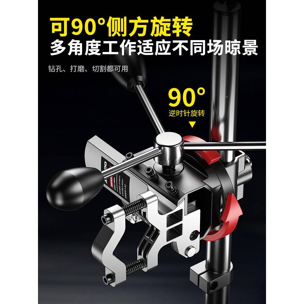 改台钻支架家能多用功高283精度工作工业级小型手台电钻支架变钻