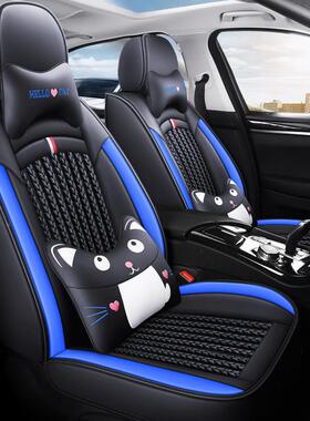 东风AL-65034行T5风EVO景逸卡锐骐皮车座套全包皮汽革透坐垫四季