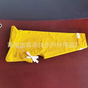 20KV树脂绝披肩S26 05带电缘作Y业绝缘肩套77953电力检1修防护