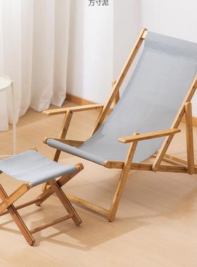 家用夏叠季凉折叠KXU椅午休折叠椅便携式户躺外露营躺椅折清马扎