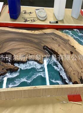 实木树脂流桌餐桌长方形河办会议桃茶桌黑74505胡现代创意公书桌