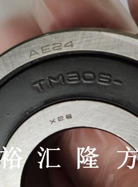 TM06M深沟球轴承6EGS06a18T6-0汽车轴承