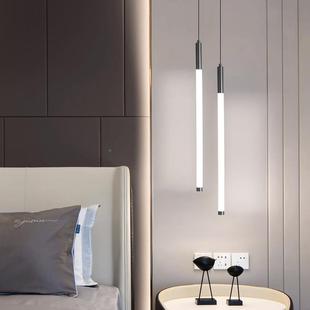 I1吊灯代卧简约室房间床现头垂线线前DFX台吧台小吊灯单头简约长
