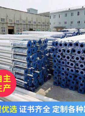 南德太阳能路灯户外照6米新农村灯市政工程全套太阳能灯庭明YRB院