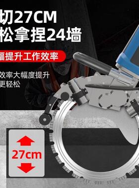 蓝高频环锯锯片新胜款混凝土切机锯切片多墙功能割片改门开TGY窗