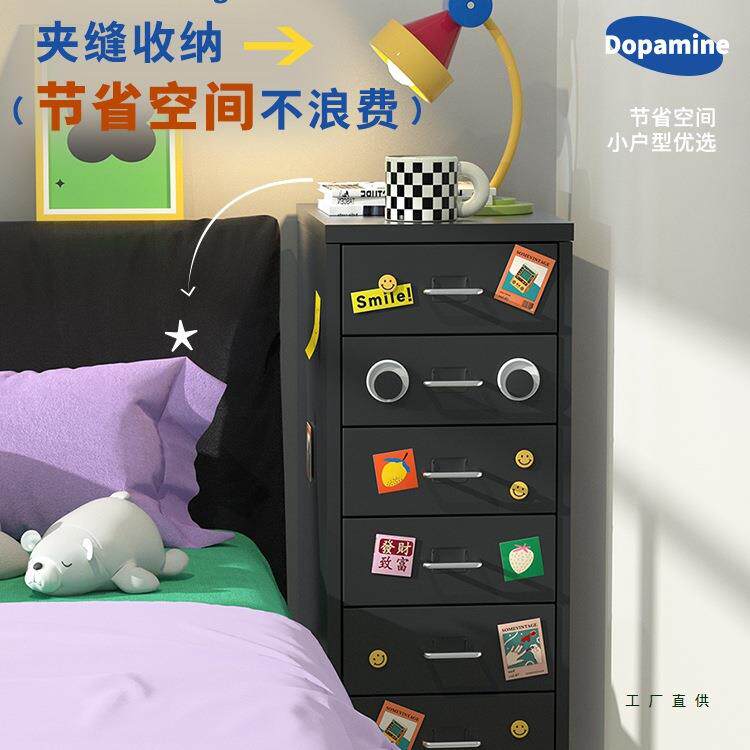 夹缝柜纳铁皮柜抽屉式艺电脑书桌下收床头65594储物铁斗柜子移动