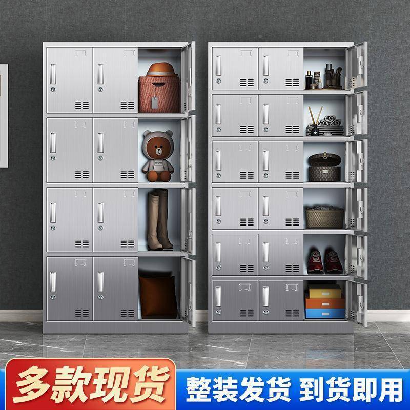 带不锈钢15299更斜衣柜加厚更衣柜员工多门锁储物柜宿舍顶更衣柜