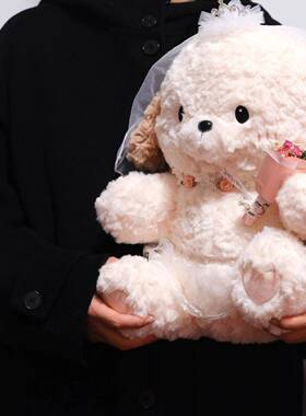 压档PMM床娃娃一对压床新捉趣伯尔尼小狗025款结婚婚庆公2仔高风