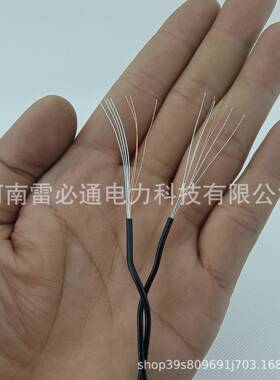 三铜钢被复线TGE77001被覆四线野外无品牌/拉练广播7双绞勘探被复