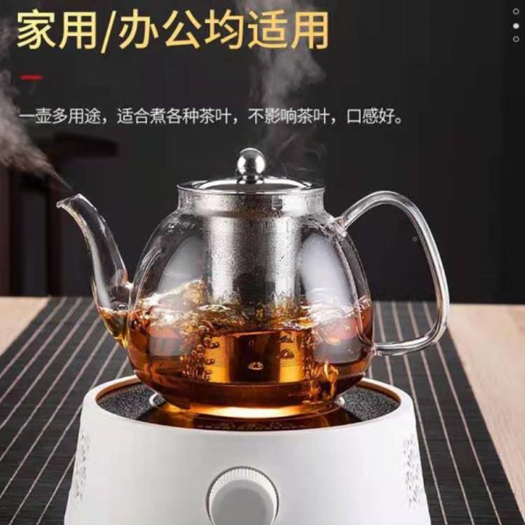 高硼硅玻璃茶壶锈钢茶漏泡茶壶陶炉花茶茶煮茶壶电家用玻璃泡H-69