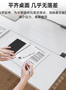 盘LLW桌面延长板孔免打桌面扩展台桌子伸加长板托架可折叠延板键