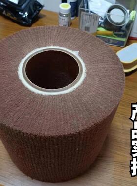拉丝轮MVX飞翼轮刷辊锈滚丝纤维轮尼龙轮刷不钢板抛光拉辊刷打磨