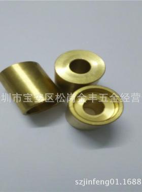 夏割米尔慢走丝套线切铜环C6411高环13EGU000332碳刷摩擦铜线切割