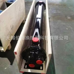 却寿螺杆机冷器空压机组冷却器FOO工业压缩力机螺杆却冷器