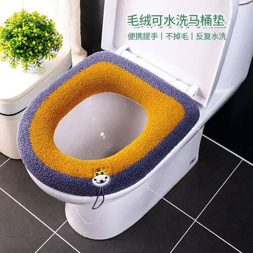 马桶圈坐垫通用型冬季加厚小牛款大尺寸家用坐便器垫座便垫坐便套