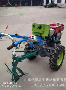 柴油手扶旋手耕机1马力耕开沟手扶YL-TLJ拖拉机2山地扶田机