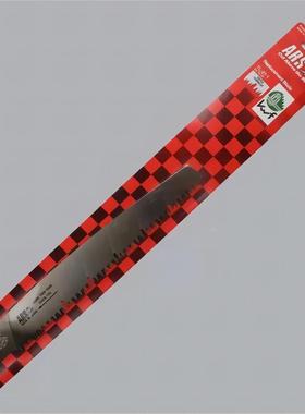 斯园林木工具（ARS）T伐L-27护套手爱63818锯木丽工手锯园艺手动