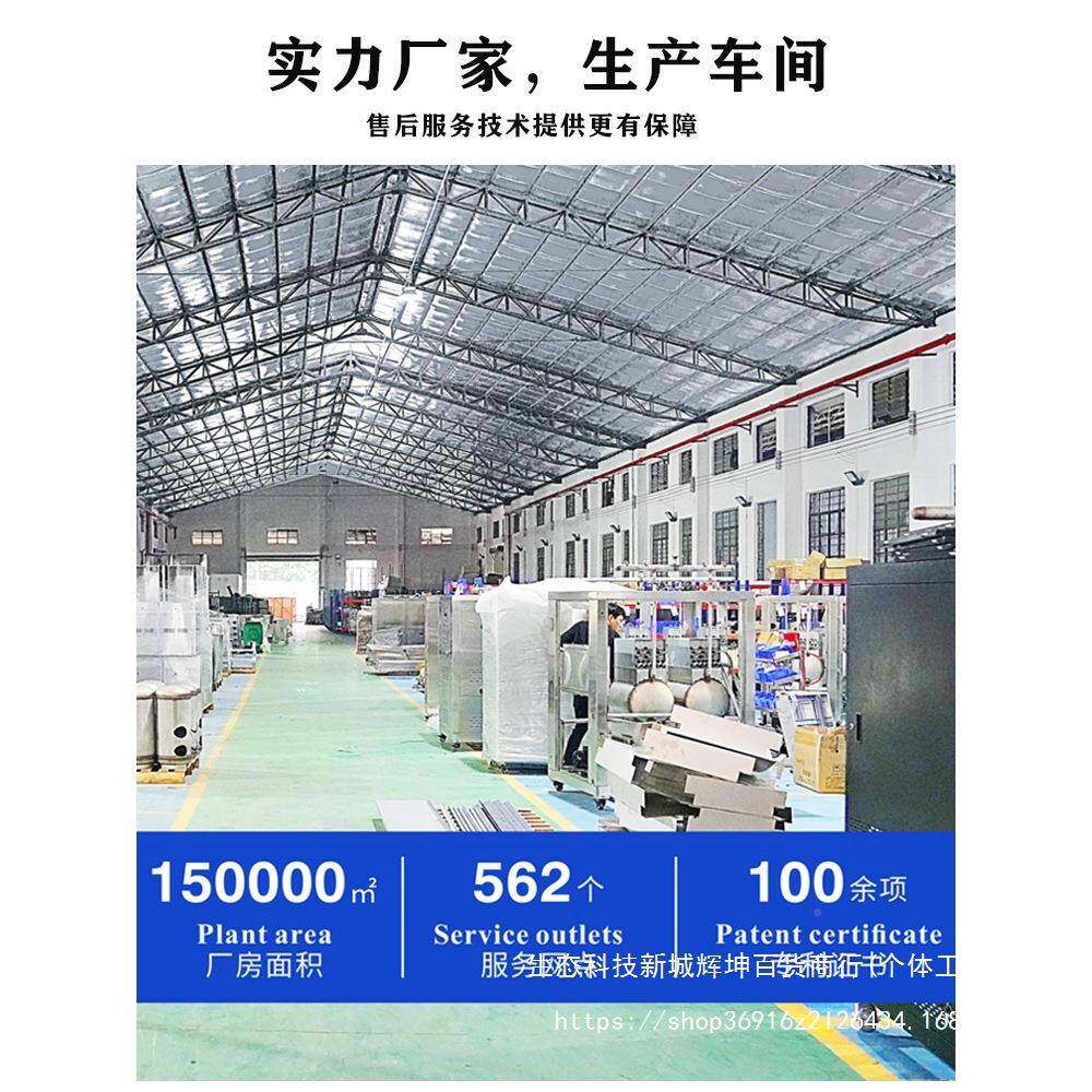 不锈钢焊道处理焊自动供机液焊缝毛刷解清洗机电焊斑无品牌/抛光