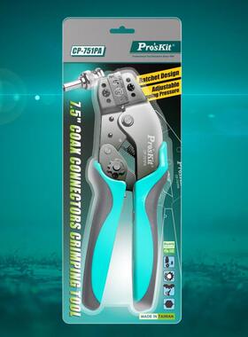 宝工P-75PA1BNC六角接头端子棘轮C接钳7.无品牌/压5英寸压线钳