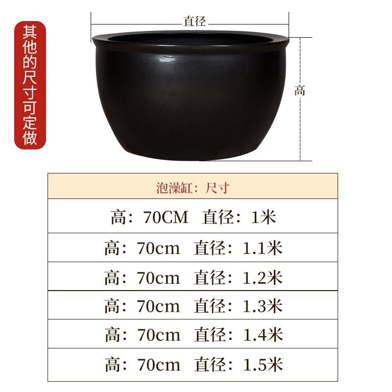 陶瓷泡澡FFH大缸双人洗浴成泉人大号大号极乐日式落地圆缸温形浴