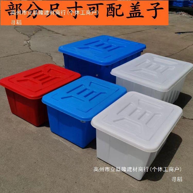 加厚带轮周转装箱箱大带盖服装装厂衣桶带无品牌/轮服分拣可移动