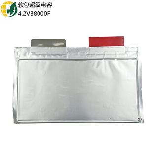 墨烯超级软包电2容4.法V38000F18FRY石AH快充拉家用露营太阳能发