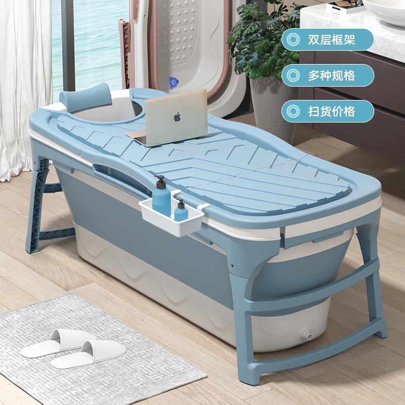牌：qita泡澡桶人可桶折叠缸浴成人洗澡盆全身汗蒸大浴号儿童大沐