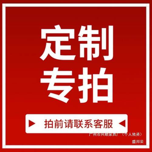 实木带灯网镜壁挂QFX店镜理发镜台子一体红丿美发发廊落地镜镜